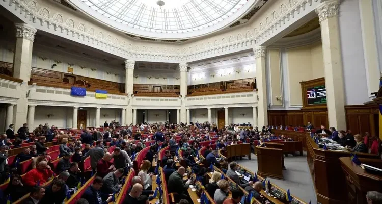 verkhovna rada 1 9 2025 новости OC Media, геноцид черкесов