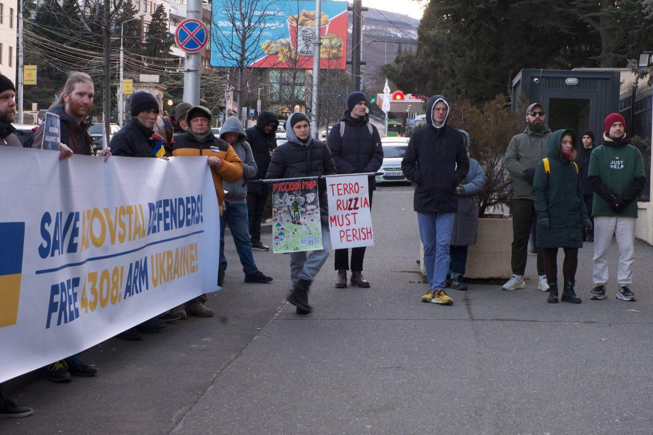 2 2 новости Акция солидарности, война в Украине, Грузия-Россия, посольство РФ, россияне в Грузии