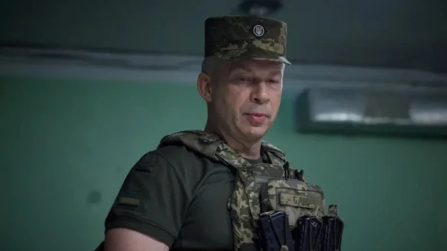 Сырский