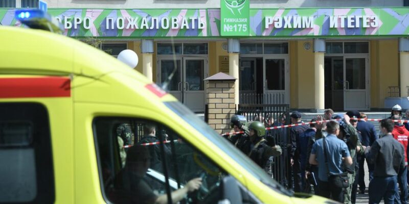 57492495 403 Deutsche Welle стрельба в школе