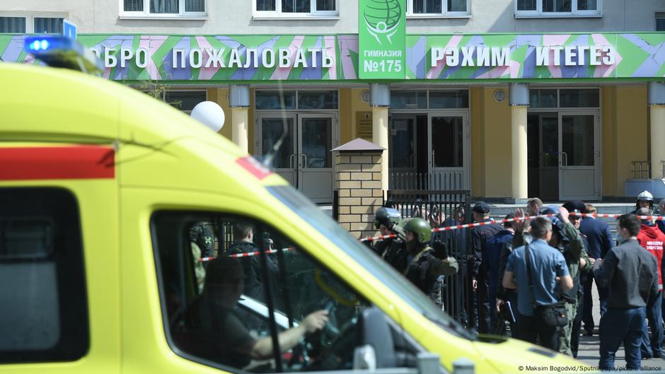 57492495 403 Deutsche Welle стрельба в школе