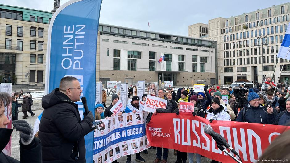 68047607 403 Deutsche Welle оппозиция