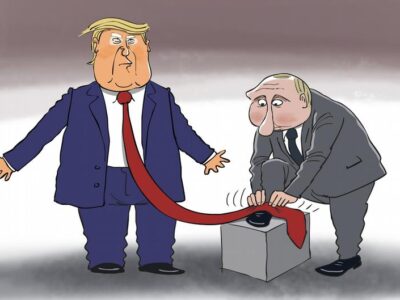 71598296 403 Deutsche Welle Трамп-Путин