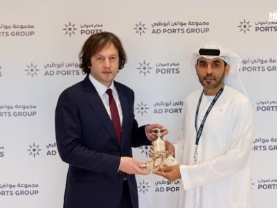 ad ports e1739383048663 SOVA-блог Abu Dhabi Ports Group, AD Ports Group, Грузия-ОАЭ, Ираклий Кобахидзе, порт Халифа, премьер Грузии