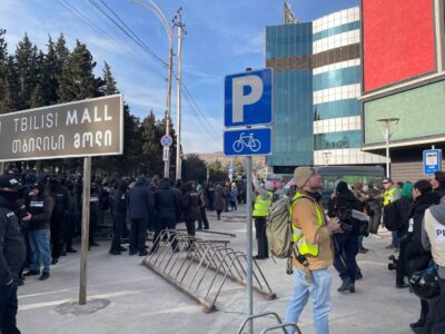 akcia новости Tbilisi Mall, акция протеста в тбилиси, Зураб Гирчи Джапаридзе, Хатия Деканоидзе