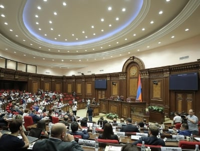 armenia parlament новости армения-ес, парламент Армении