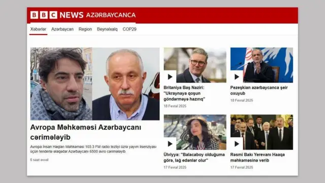 e0ee3b60 ef86 11ef a319 fb4e7360c4ec.jpg Новости BBC BBC, Азербайджан