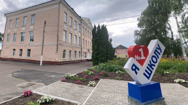 e92e62e0 e0d2 11ef a32a 7334b272499f.png BBC News Русская служба Суджа