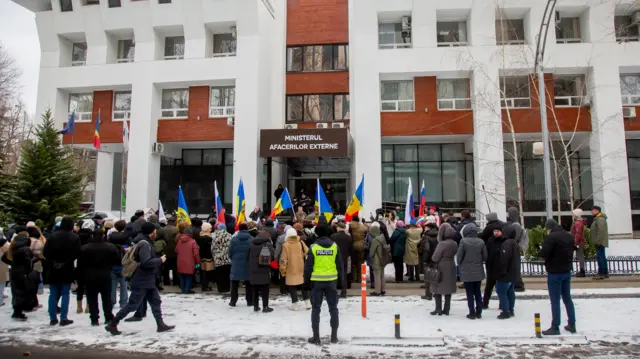 Демонстрация у молдавского Министерства иностранных дел