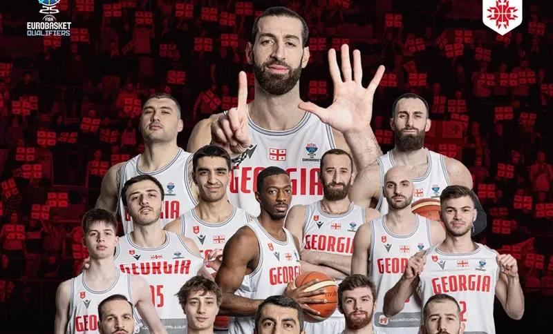 kalaltburti e1740168582969 новости Eurobasket, Eurobasket-2025, Грузия-Дания, Национальная сборная Грузии по баскетболу, чемпионат Европы