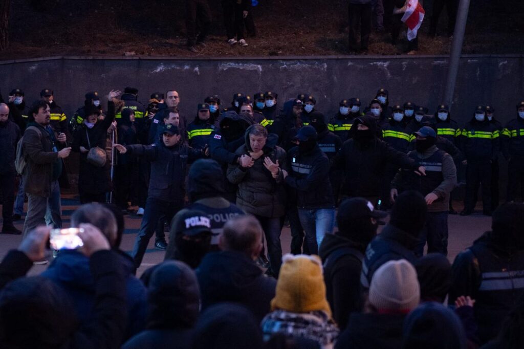 zaderjaniaaa новости Tbilisi Mall, Грузинская мечта, задержания на акции протеста, Специальная следственная служба