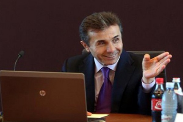 1544050394 65994 новости Transparency International Georgia, Бидзина Иванишвили, декларация на имущество