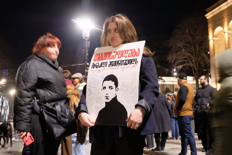 333 новости акции протеста в Грузии, акция протеста в тбилиси