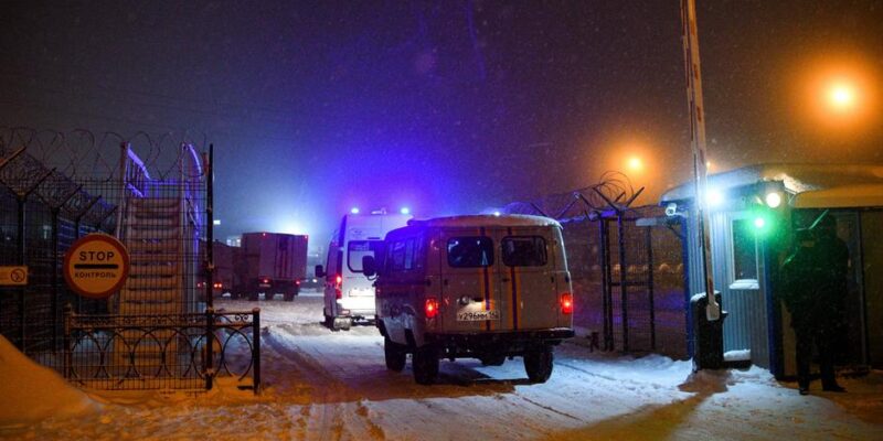 59938956 403 Deutsche Welle шахта Листвяжная