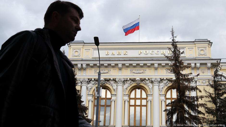 62569689 403 Deutsche Welle активы РФ