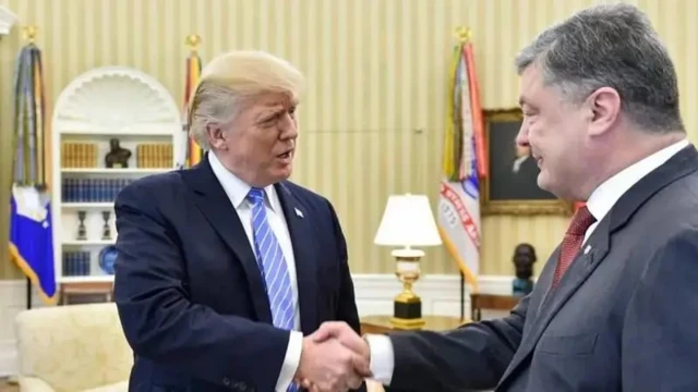 Трамп и Порошенко