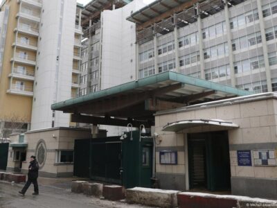 70206845 403 Deutsche Welle Deutsche Welle