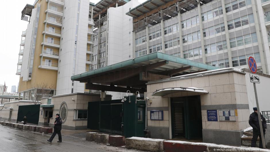 70206845 403 Deutsche Welle Россия-Великобритания