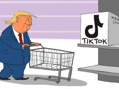 71880247 403 новости tiktok, Дональд Трамп