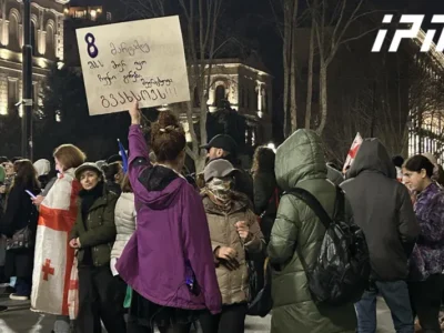 akcia новости акция протеста в тбилиси, парламент Грузии