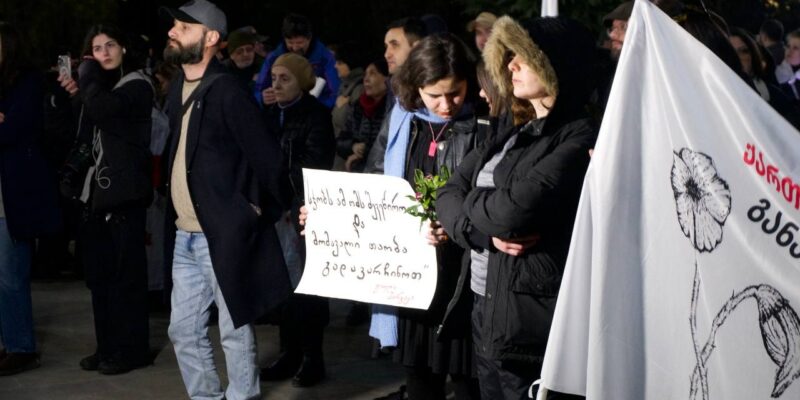 akcia новости акции протеста в Грузии, акция протеста в тбилиси