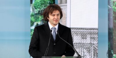 kobaxidze ikk политика Грузия-Венгрия, Ираклий Кобахидзе, Конференция консервативных политических действий