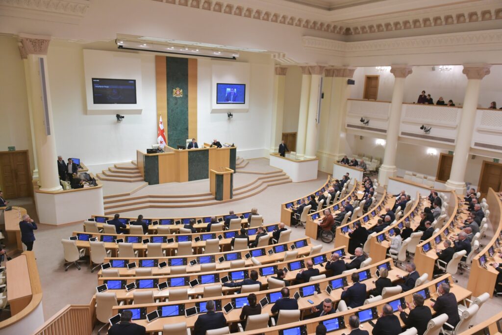 parlament 1 новости законопроект, Мамука Мдинарадзе, наркополитика