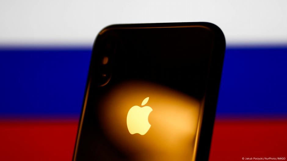 61394206 403 Deutsche Welle Госдума РФ