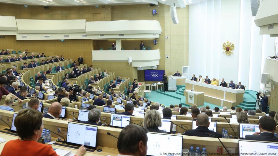 66362260 403 Deutsche Welle Совет Федерации России