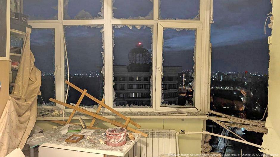 71883656 403 Deutsche Welle БПЛА, Брянск