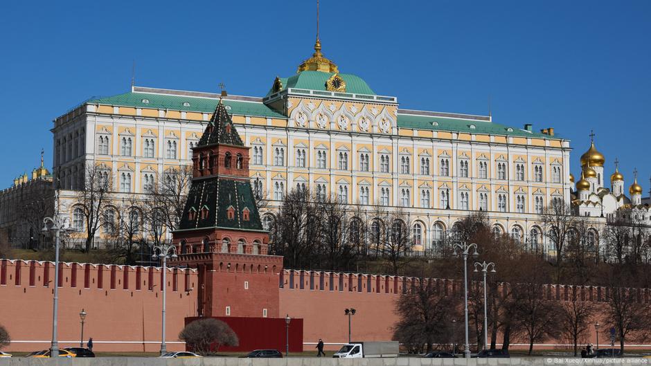 71972449 403 Deutsche Welle бизнес
