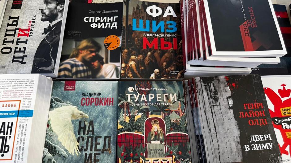 Ярмарка в Берлине собрала русскоязычные издательства 1 72142974 403 Deutsche Welle ярмарка