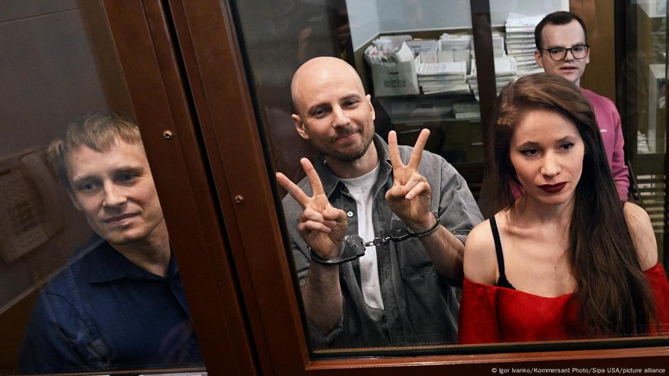 72256103 403 Deutsche Welle ФБК