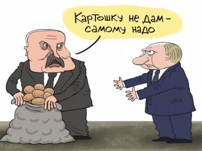 72338331 403 Deutsche Welle экономика