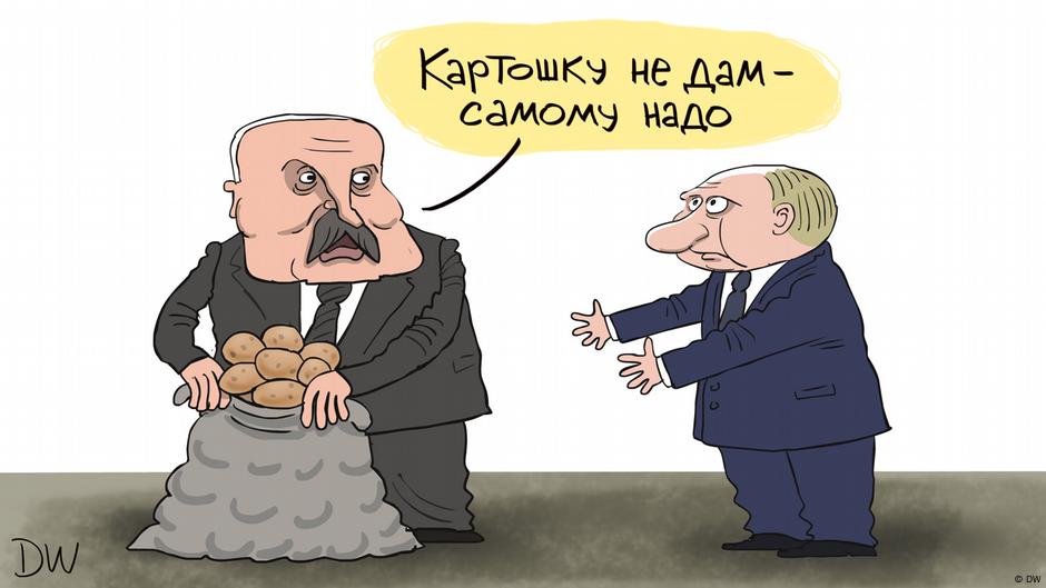 72338331 403 Deutsche Welle экономика