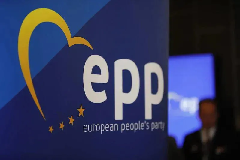 epp evropeiskaia narodnaia partia новости Бидзина Иванишвили, Грузинская мечта, европейская народная партия, резолюция по Грузии