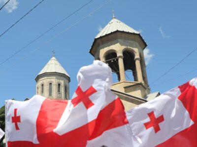 flag cerkov Патриархия Грузии Патриархия Грузии