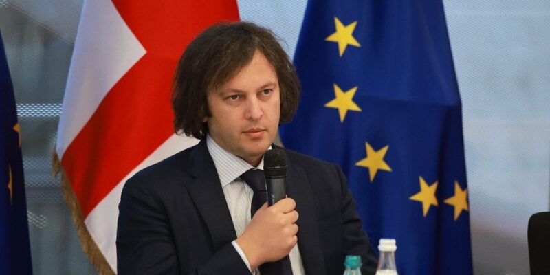 kobax новости акция протеста в тбилиси, Грузия-ЕС, евроинтеграция, Ираклий Кобахидзе, премьер Грузии