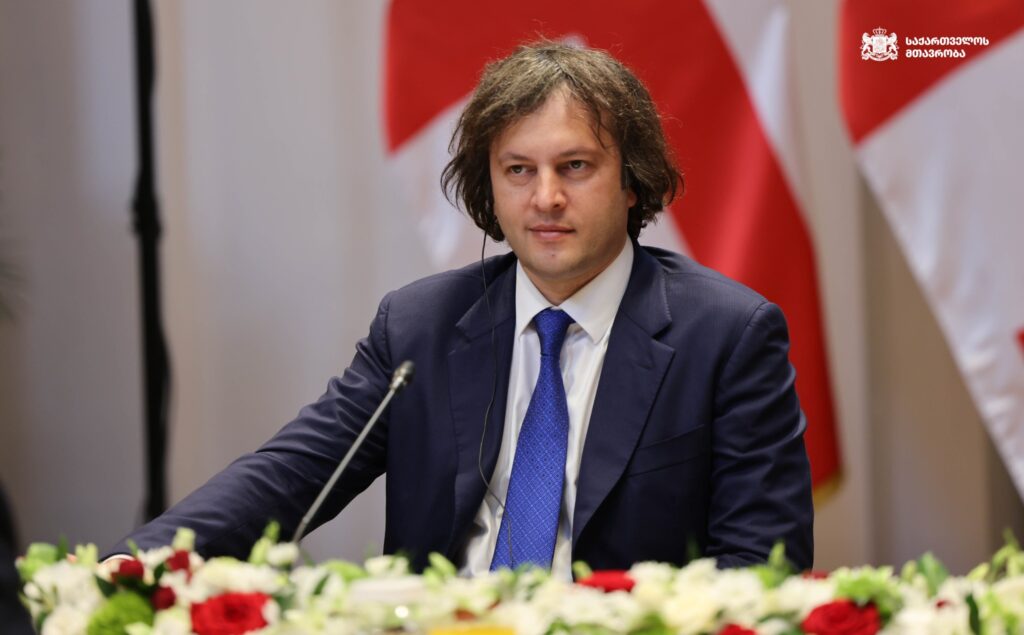 kobax premier kobaxidze новости deep state, война в Украине, второй фронт, Грузия-ЕС, Грузия-США, Ираклий Кобахидзе, премьер Грузии