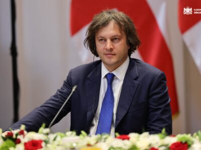 kobax premier kobaxidze второй фронт второй фронт