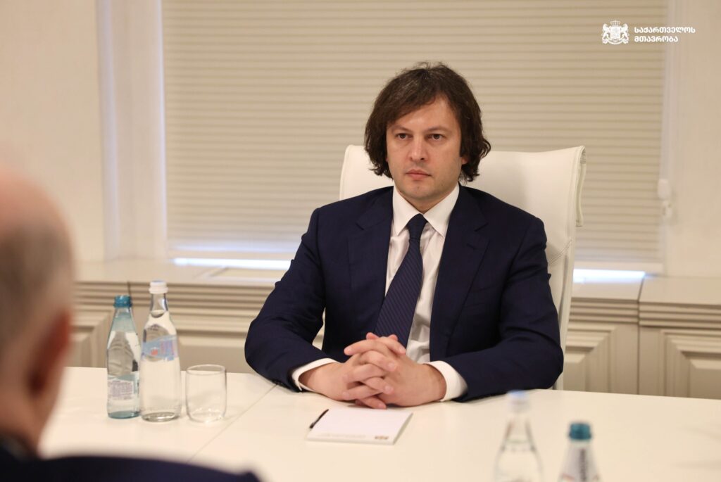 kobaxidze irakli 1 новости Ираклий Кобахидзе, Мамука Хазарадзе, Петер Фишер, посол Германии