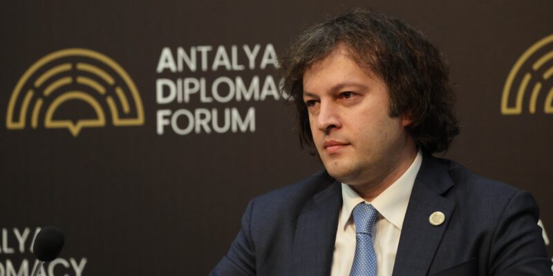kobaxidze kobaxxx новости deep state, глубинное государство, Дональд Трамп, Ираклий Кобахидзе