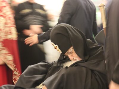 patriarx новости Католикос-Патриарх всея Грузии Илия Второй, траур