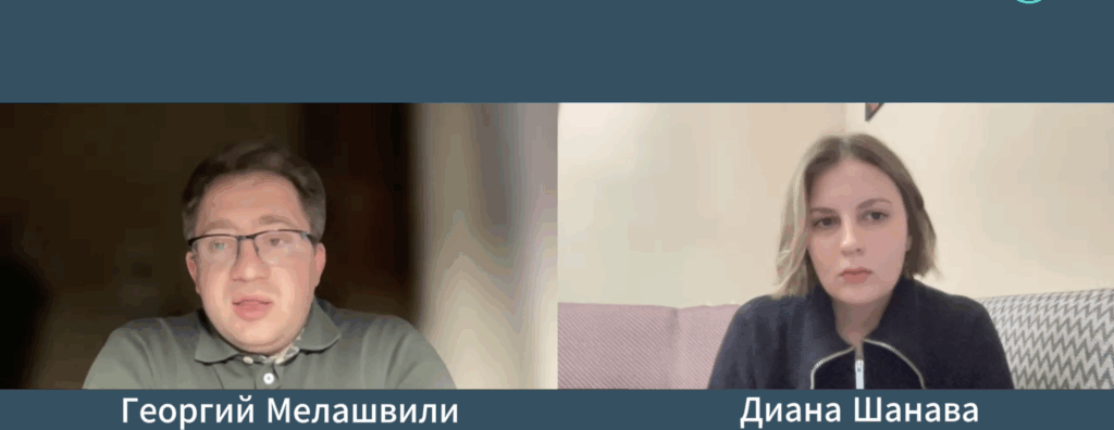 screenshot 2025 04 30 at 18.15.55 политика featured, Георгий Мелашвили, Грузия-ЕС
