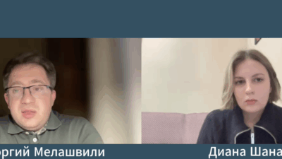 screenshot 2025 04 30 at 18.15.55 политика featured, Георгий Мелашвили, Грузия-ЕС