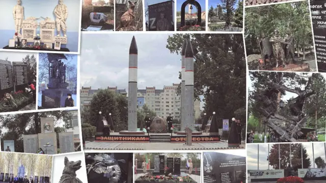 04010d90 2cc6 11f0 8ff1 59f5dcf8e9f5.jpg Новости BBC СВО