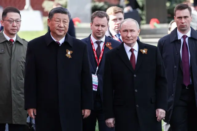 Путин и Си