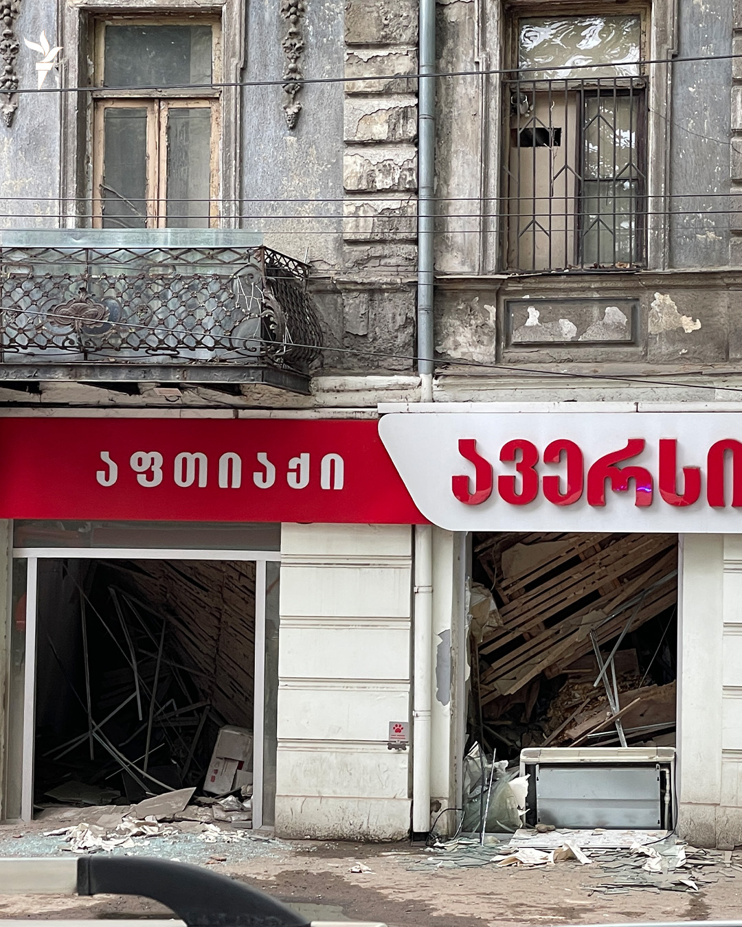 В одной из квартир жилого дома на улице Дадиани обрушился пол 2 1 новости Aversi, Дадиани, мэрия Тбилиси, пол