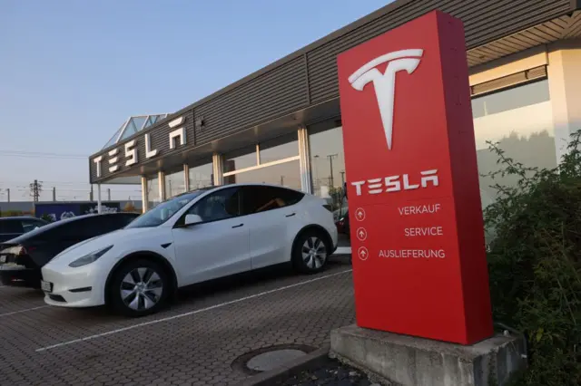 салон Tesla