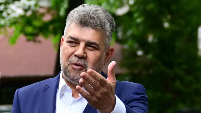 Премьер Румынии уходит в отставку на фоне успеха националистов на выборах президента 1 23b8eca0 29d5 11f0 ad31 9181b2eaffe8.jpg BBC News Русская служба Марчел Чолаку